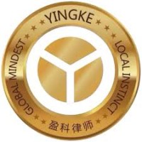 Yingke Law Firm logo - Similar company to Effectus Harmony