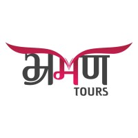 Bhramn Tours logo - Similar company to Gosmiles.In- Go Sustainable Miles-Your Climate-Positive Trips Begin Here!