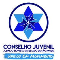 Conselho Juvenil Judaico Sionista logo - Similar company to Tal