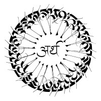 Project Arth logo - Similar company to Venturesky