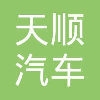 摩托车销售有限公司