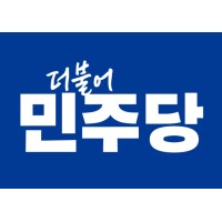 Democratic Party of Korea logo - Similar company to Braincolla Inc.