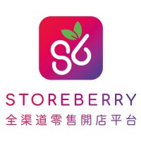 Storeberry.ai logo - Similar company to Paititi