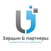 Зарцын, Янковский и партнеры logo - Similar company to Lue Sky Legal Recruitment