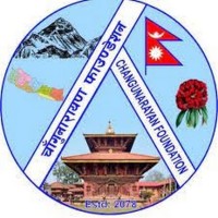 Changunarayan foundation logo