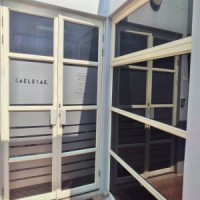 Kaelekae (PTY) Ltd logo - Similar company to Consultfluent