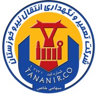 TANANIR Co. logo - Similar company to Hdc