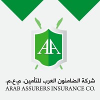 The Arab Assurers for Insurance logo - Similar company to Bls Spain Visa Application Center