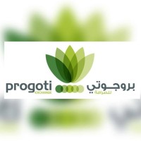 PROGOTI EXCHANGE COMPANY logo - Similar company to Abbas Bin Haider Group