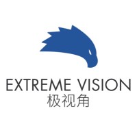 Extreme Vision 极视角科技 logo - Similar company to Asofium Gmbh
