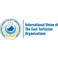 International Union of East Turkistan Organizations logo - Similar company to Geomun