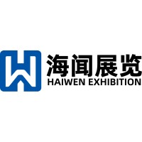 Hiven Exhibition logo - Similar company to Rio Tinto Group Technologies Co., Limited