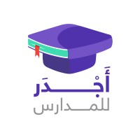 منصة أجدر للمدارس logo - Similar company to منصة أجدر التعليمية