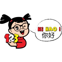 Cours de chinois ludiques 123 Ni Hao logo - Similar company to Easy Chinois