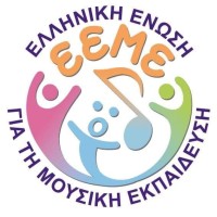 Greek Society for Music Education, GSME -Ελληνική Ένωση για τη Μουσική Εκπαίδευση, ΕΕΜΕ logo - Similar company to European Association For Music In Schools (Eas)