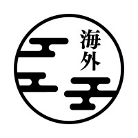 Kaigai Japan logo - Similar company to Penguin Optical Ltd