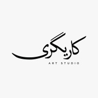 Karigari logo - Similar company to Bloomr