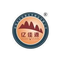 Gaozhou YiJiaYuan Leather Products Co., LTD logo - Similar company to Karma Leather Gloves