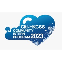 Citi-HKCSS Community Intern Program 2023 logo - Similar company to Circle Cuhk