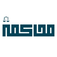 منصة محاكمة logo - Similar company to Algamal Consultancy