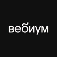 Webium logo - Similar company to Biterium