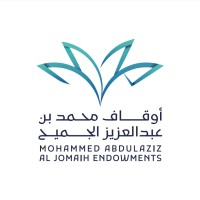 أوقاف محمد بن عبدالعزيز الجميح logo - Similar company to Smart Plan Management