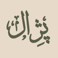 pezhalstyle logo - Similar company to Sharifi Programming Academy