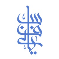 AlSufyani Law Firm logo - Similar company to Cavana