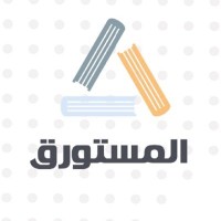 تطبيق المستورق logo - Similar company to Hospatality, Llc