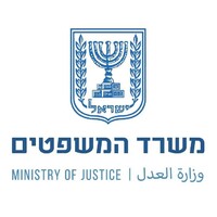 משרד המשפטים logo - Similar company to Caspi & Co.