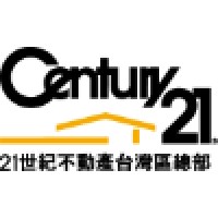 Century 21 Taiwan