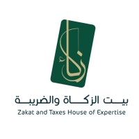 بيت الزكاة والضريبة - زكاء logo - Similar company to الجمعية العلمية السعودية للمحاسبة عن الزكاة والضريبة