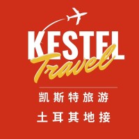 Kestel Travel logo - Similar company to Solid Travel Group