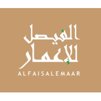 AlFaisalEmaar logo - Similar company to Xdesign