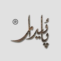 Payedaar CNC Works logo - Similar company to Sialkings