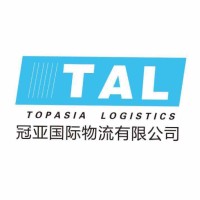 PT Topasia Internasional Logistik logo - Similar company to Tal Logistics Group