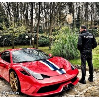 Ali Çapan logo - Similar company to Custom Design