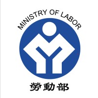 中華民國勞動部 logo - Similar company to Dehunt