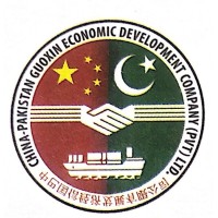 China-Pakistan Guoxin Economic Development Company (Pvt.) Ltd. logo - Similar company to Roller & Co.