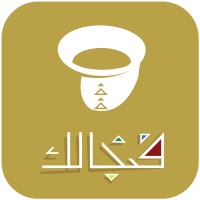Fenjalk hospitality | فنجالك لخدمات الضيافة logo - Similar company to Pharaoh Group