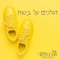 Modulary - office furniture logo - Similar company to Modulary