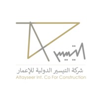 AlTayseer Co. logo - Similar company to New Horizons Co.