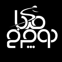 Saba-Docharkh logo - Similar company to Emo Frite
