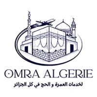 Omra Algerie العمرة و الحج في الجزائر logo - Similar company to Hajj Maqbool لرحلات الحج والعمرة