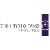 Law office Meir Mizrahi logo - Similar company to Ampeli