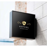 Astohl Investment Group logo - Similar company to Frigate Group - Investment Business Services