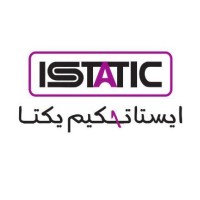 ISTATIC (Ista Tahkim Yekta) logo - Similar company to Air Dummies