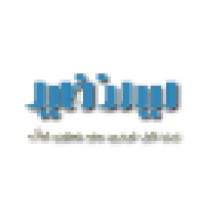 IranFile logo - Similar company to Ur Lab Consulting And Distribution