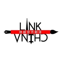 Linkchina translations & consulting SL logo - Similar company to Auxo Creatives