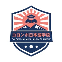 Colombo Japanese Language Institute logo - Similar company to Gateway Japanese  Language Institute